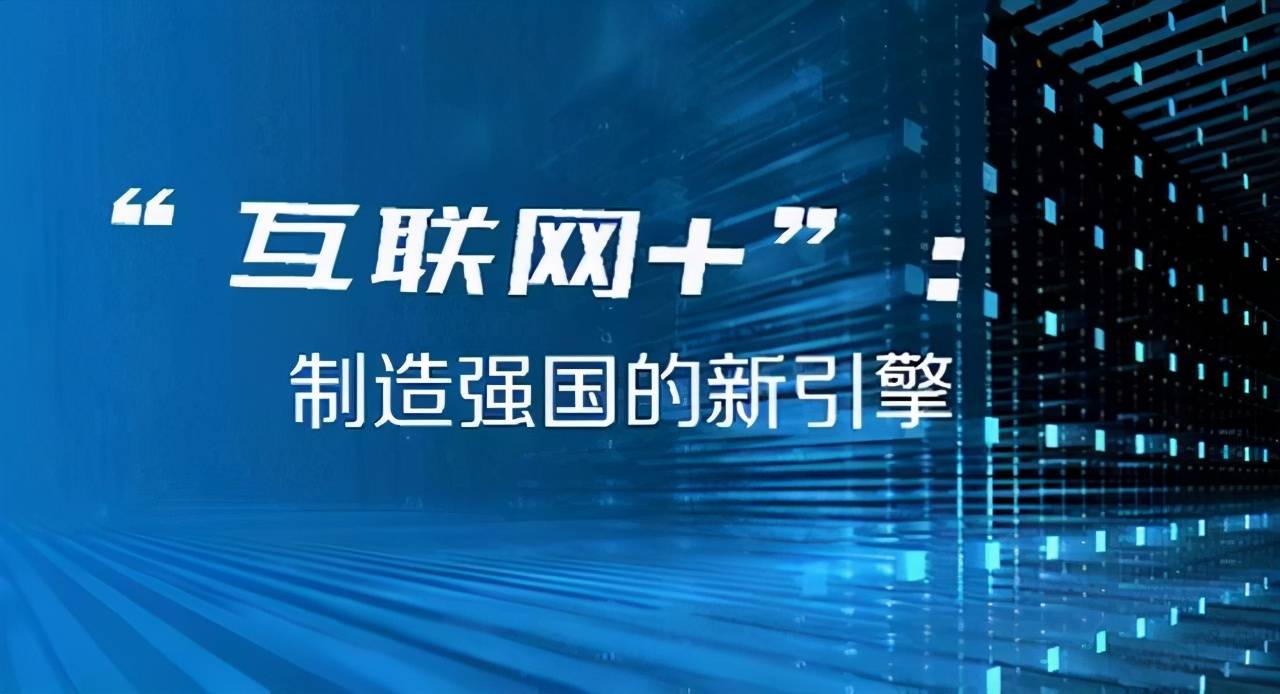 商业房产公司的核心竞争力和未来展望