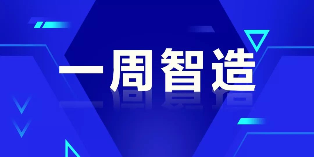 江苏多维科技，国企身份与否的探讨