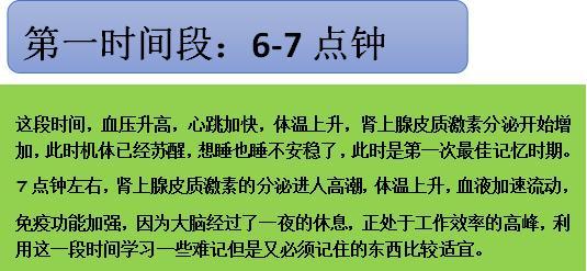 广东省是否推迟了寒假时间？探讨与分析