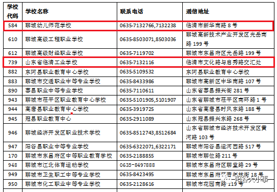 七个月宝宝缺钙，饮食调整与营养补充策略