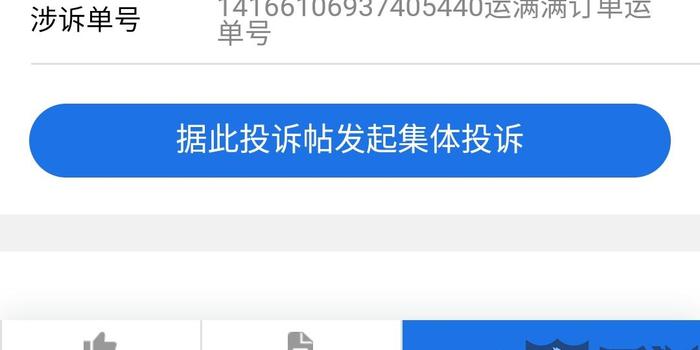 江苏华硕科技面试经历分享