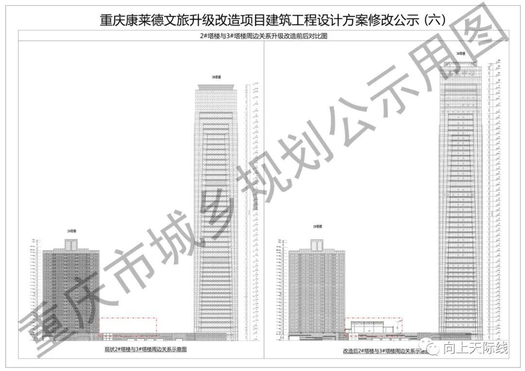 奢米广东建材有限公司，引领行业，塑造未来