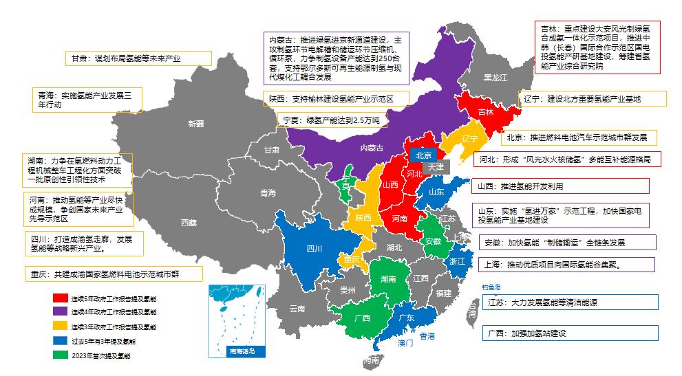 亿华通科技江苏，引领科技创新，塑造未来智能生态