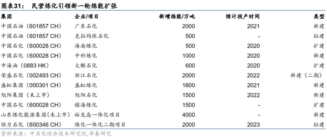 江苏金工科技公司，创新科技的引领者