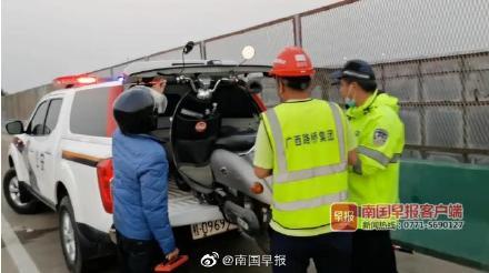 广东省交警系统故障事件，挑战与机遇