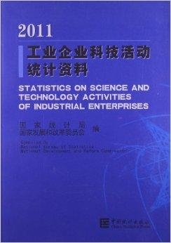 新澳门精准资料大全管家婆料,科学释义解释落实