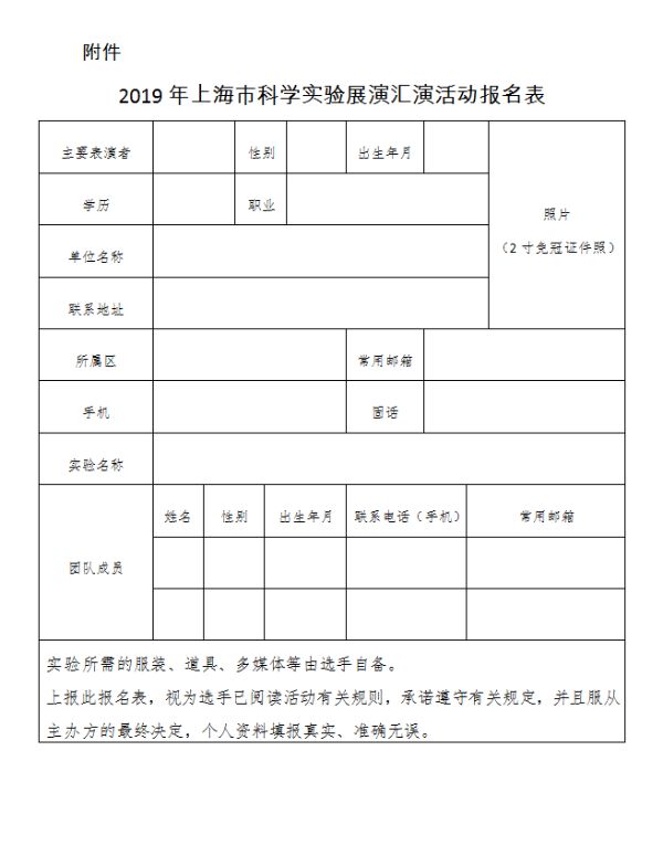 第1624页