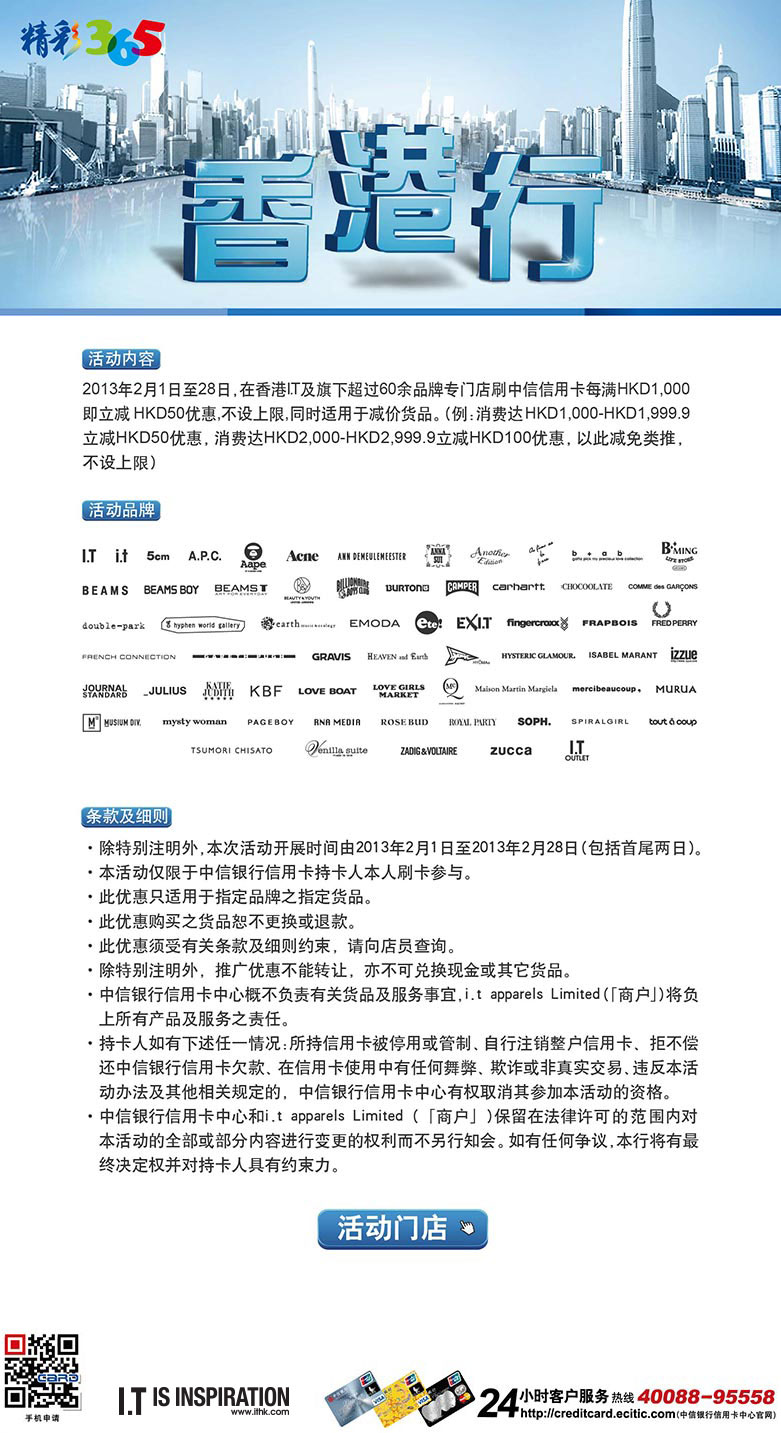 香港单双资料免费公开,移动解释解析落实