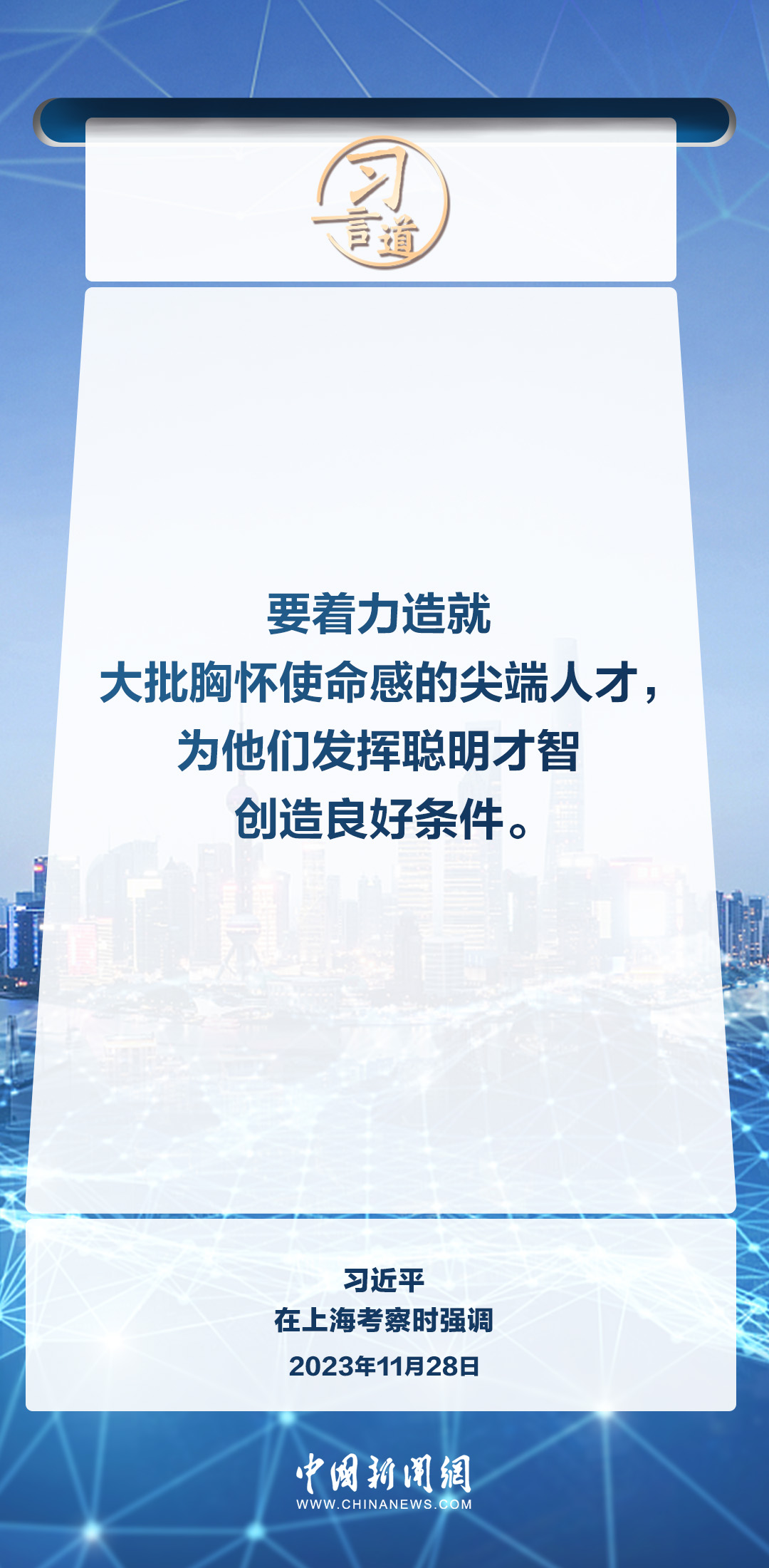 江苏道达智能科技前身，历史沿革与科技创新之路