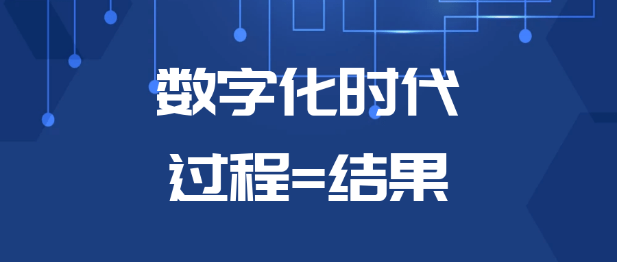 江苏万橙数字科技，引领数字化转型的新力量