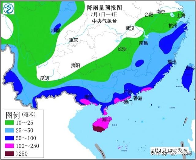 广东省台风实时路径发布系统，守护安全的科技力量